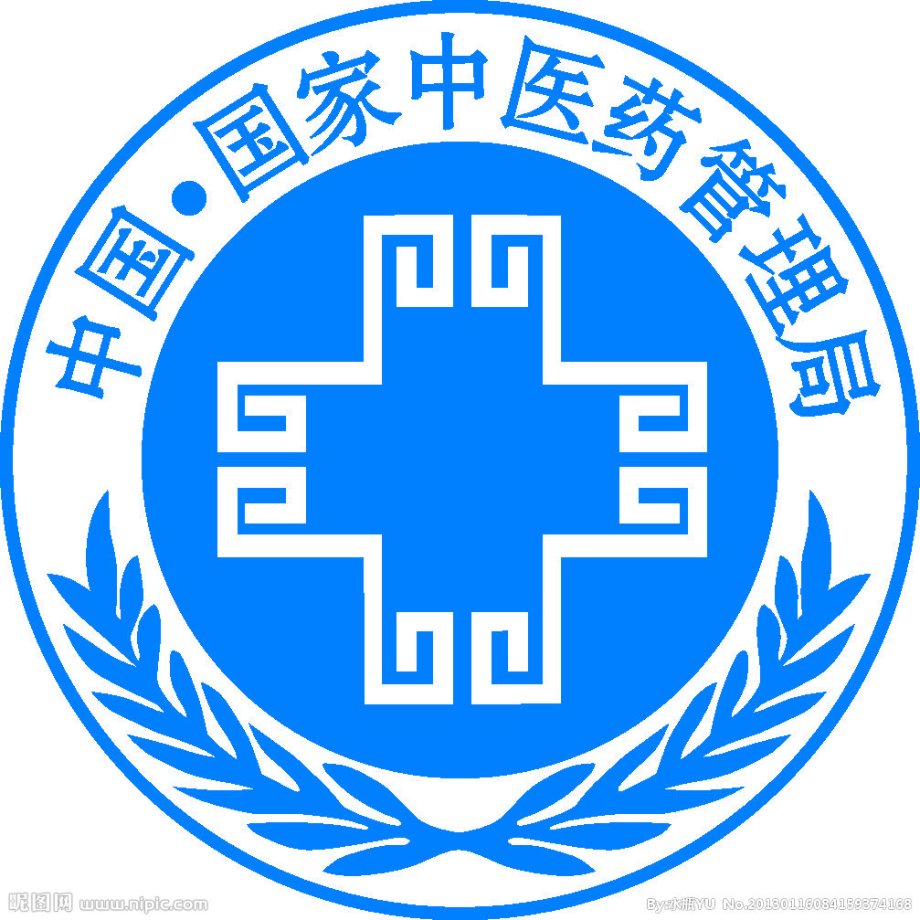 擘畫新藍(lán)圖，邁向新征程——《關(guān)于加快中醫(yī)藥科技創(chuàng)新體系建設(shè)的若干意見》解讀與展望